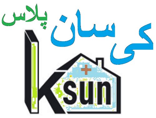 مجموعه کی سان پلاس